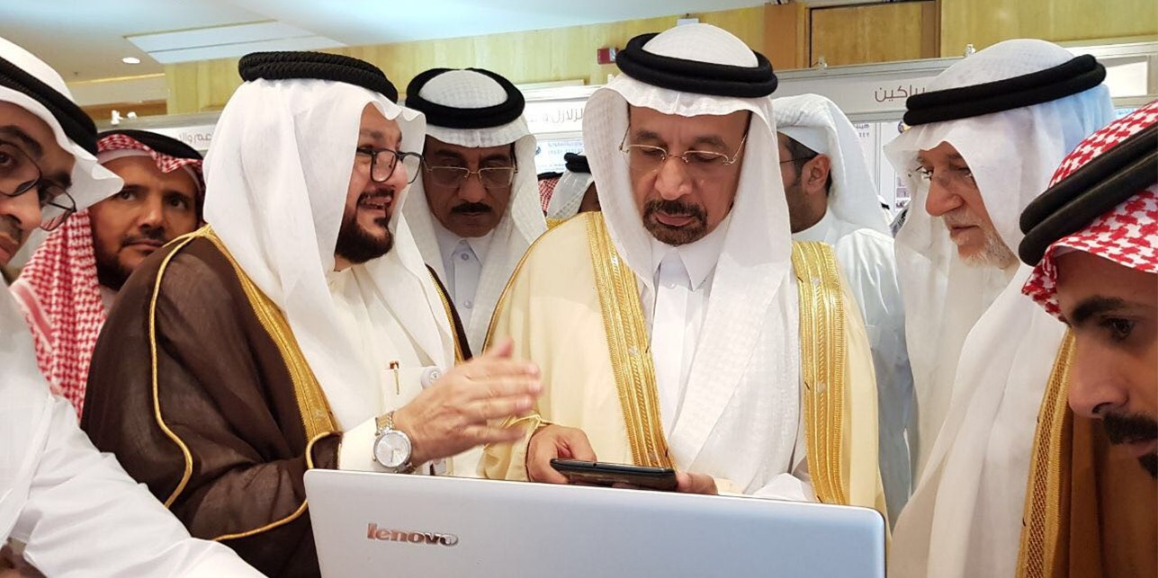 Saudi Minister of Energy, Industry, and Mineral Resources launches WIEMS website 
